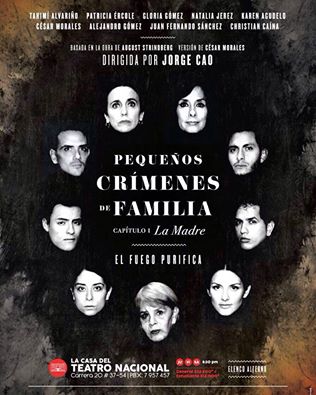 14572185_1029156497206906_7484650666017979142_n